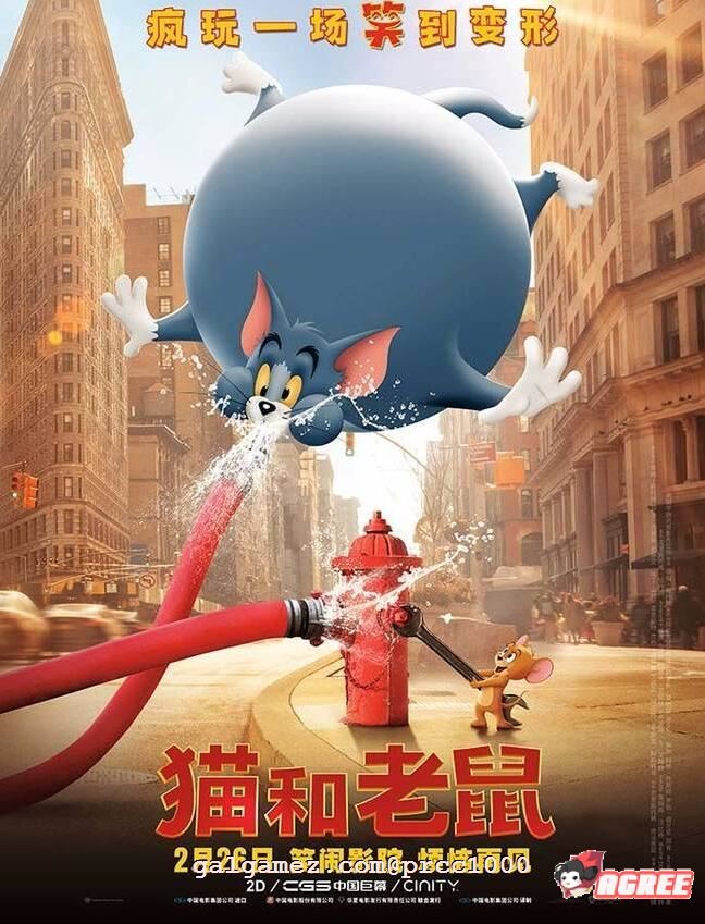 【3D/中文/动态】猫和老鼠2021真人版大电影 HD1080p.中英双字幕【2.6G/超清非枪版】